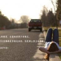 香港6合和彩历史开奖记录2012年11月9日